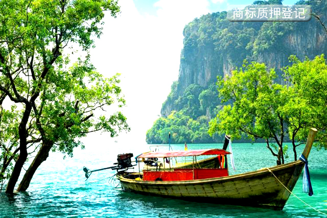 商標權質(zhì)押登記辦理步驟