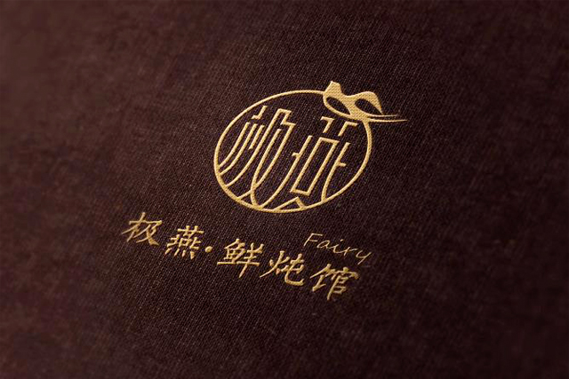 地方商標(biāo)注冊(cè)受理窗口的業(yè)務(wù)范圍有哪些