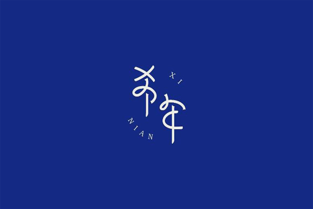 商標侵權(quán)的具體流程及材料提交
