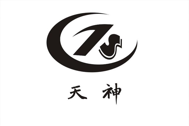 時裝設(shè)計需要注冊哪一類商標?