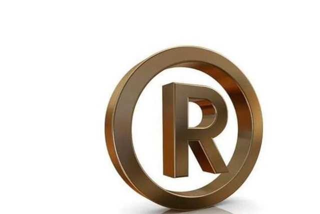 補發(fā)商標注冊